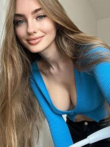 Проститутка Натуся
